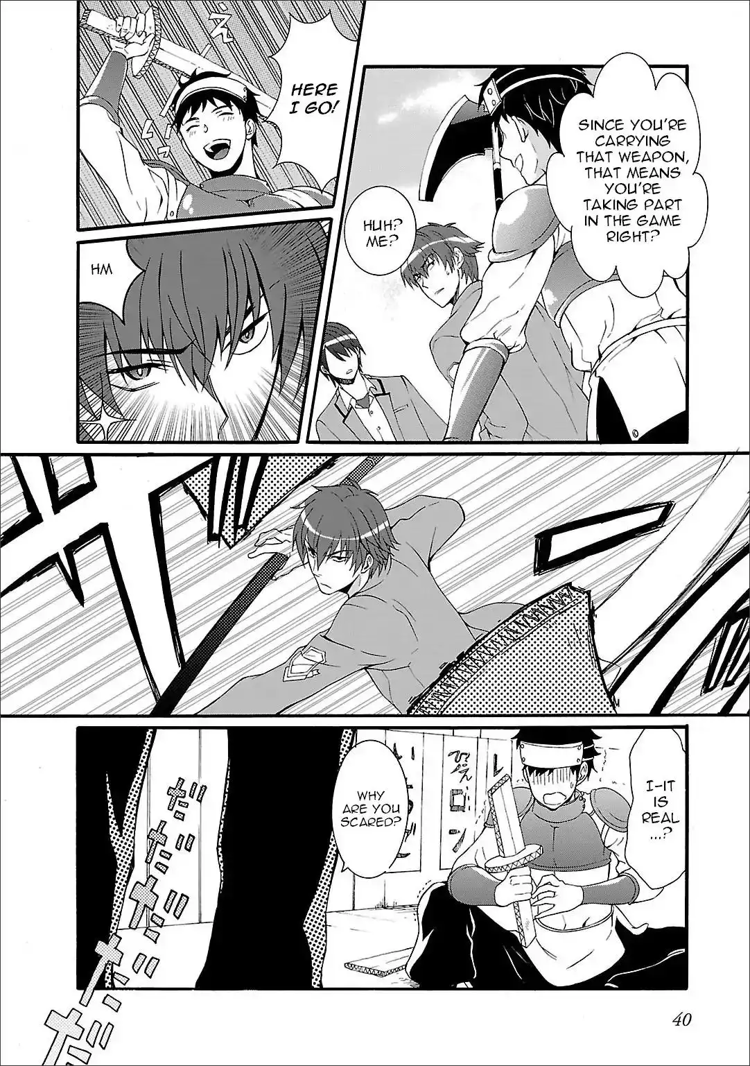 Angel Beats! Chapter 63 9